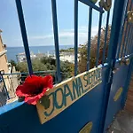 Joannas Stefaneli House *