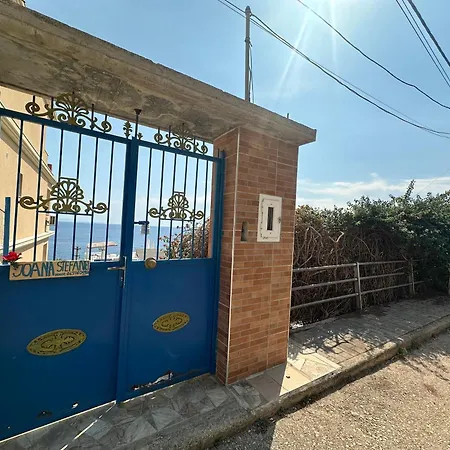 Joannas Stefaneli House * Himarë