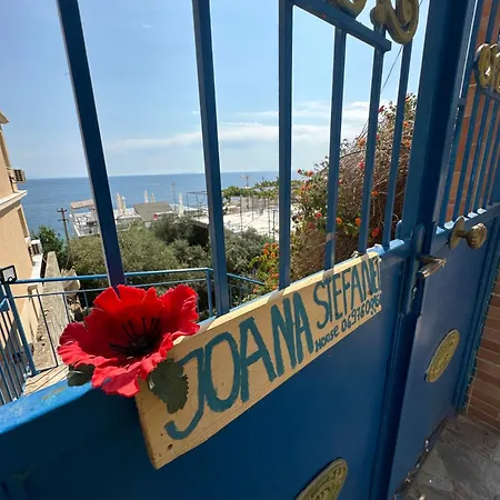 Joannas Stefaneli House *